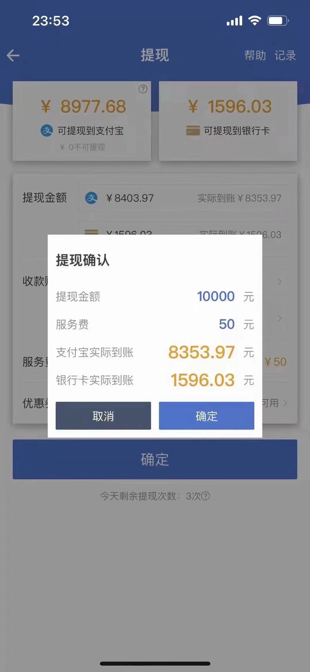 图片[1]-最新偏门游戏搬砖项目，互联网小白照抄稳定月入过万（教程+软件）-一起发
