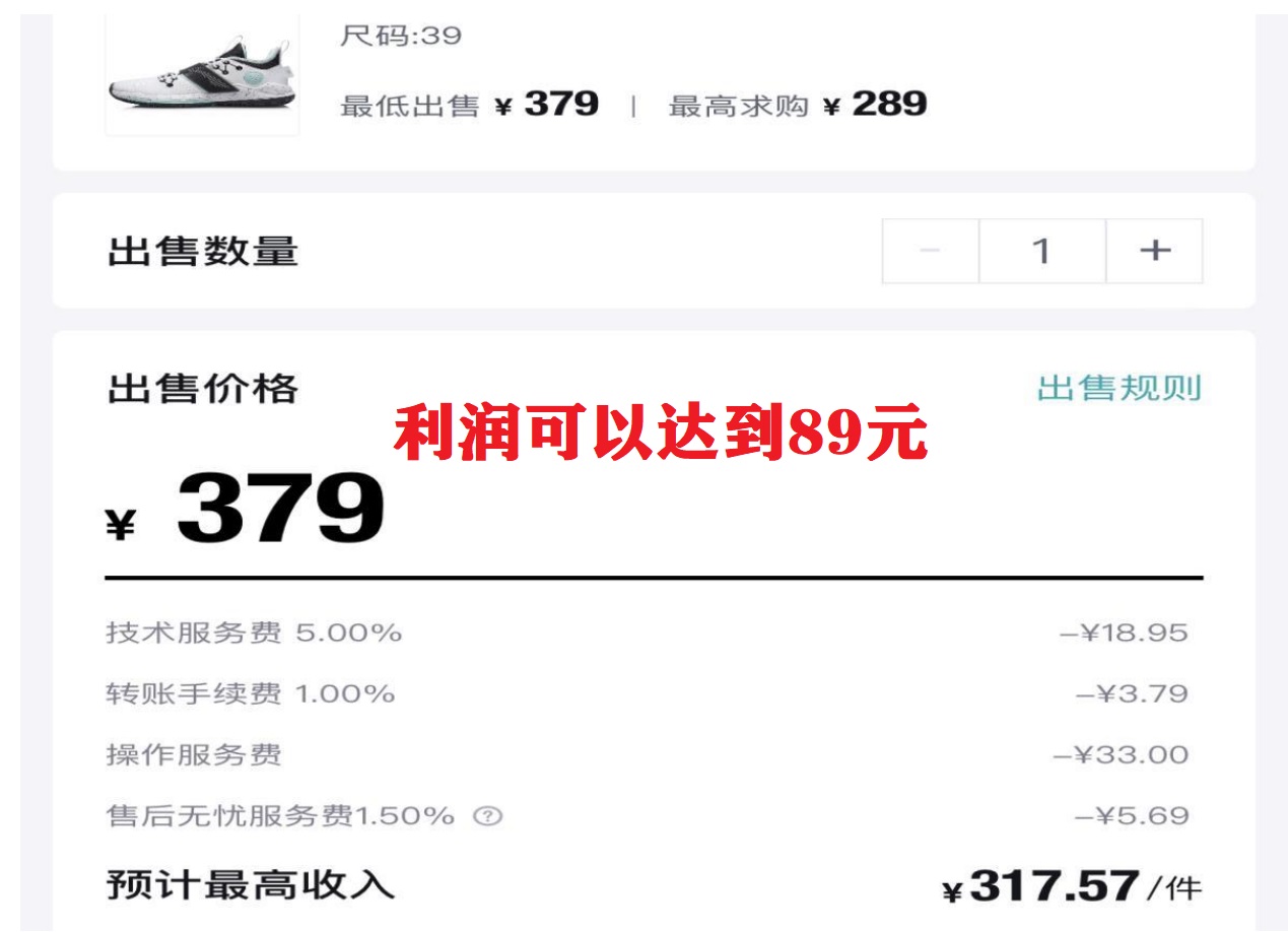 图片[1]-三个搬砖小项目，零成本零基础小白简单粗暴轻松日撸500+-一起发