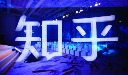 天枢·知乎带货(2期+3期)，价值3580元-一起发