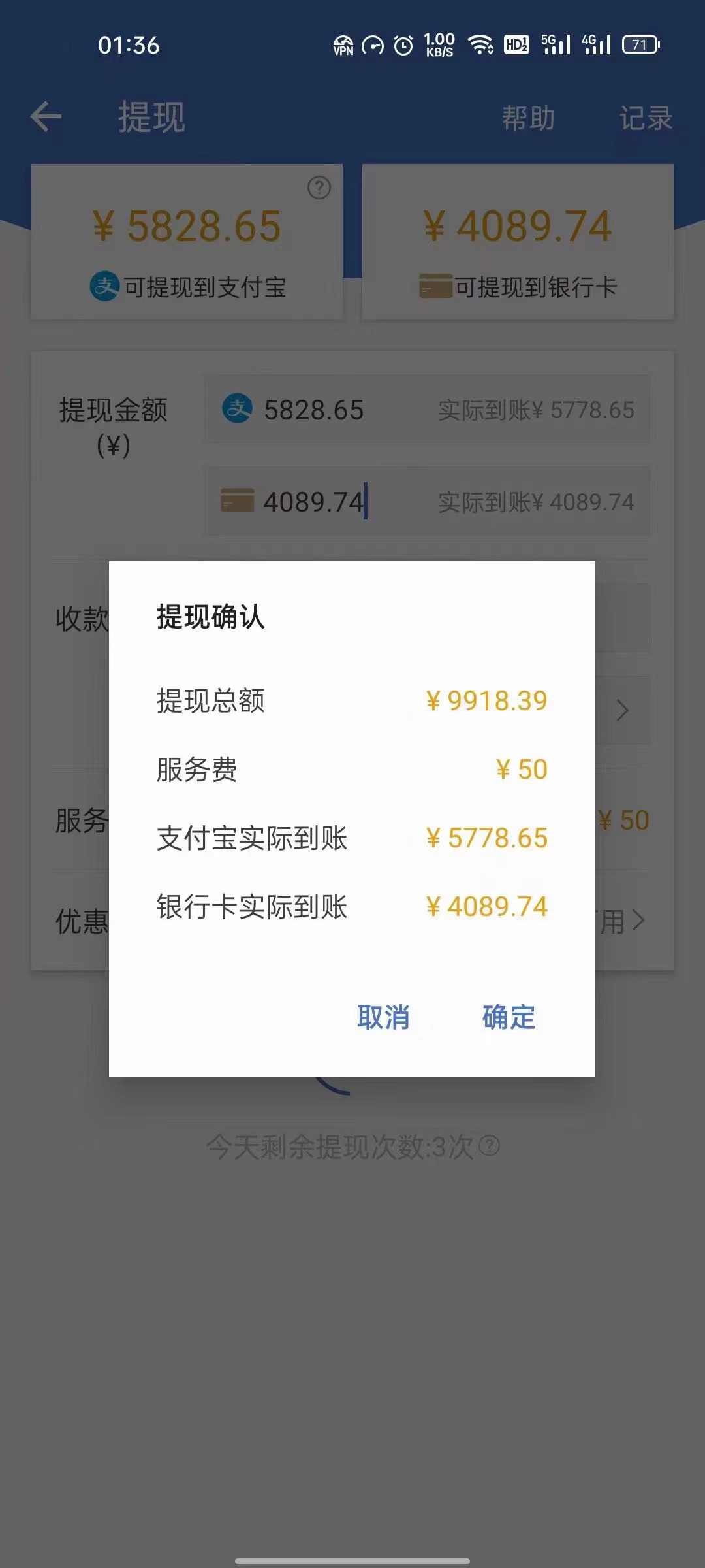 图片[2]-最新偏门游戏搬砖项目，互联网小白照抄稳定月入过万（教程+软件）-一起发