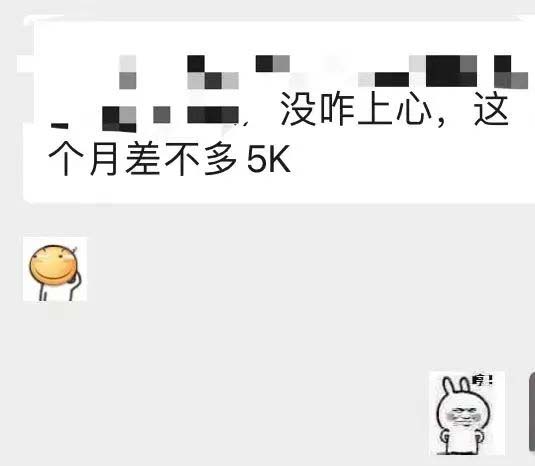 图片[5]-小红书变现营：实测3个月涨18w粉丝 变现10w+有学员3天1w(教程+素材+软件)-一起发