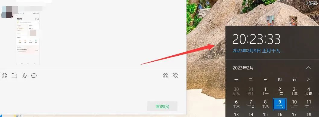 图片[2]-无脑视频号搬砖带货，只要会电脑剪辑，无脑干-一起发