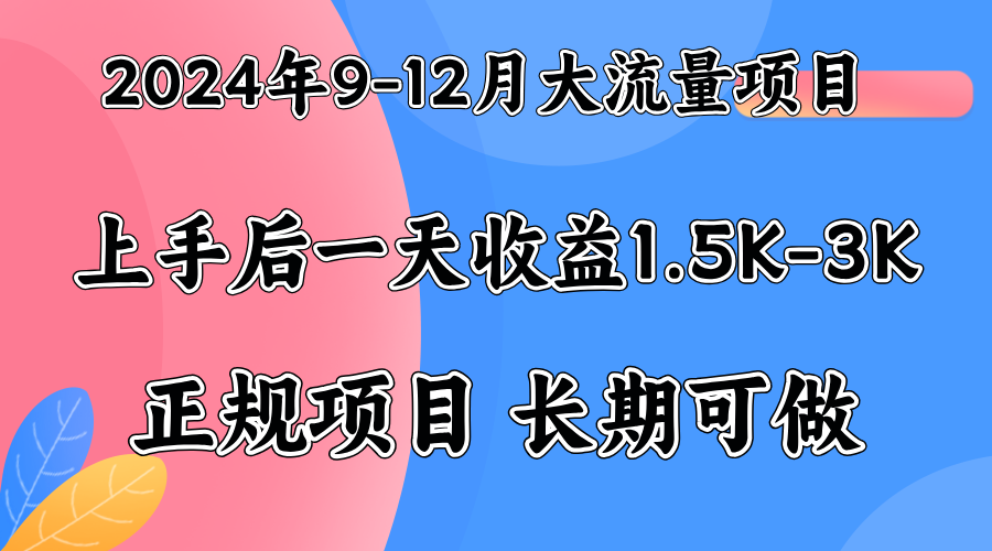 视频号美女找茬类小游戏直播,轻松好上手。-一起发