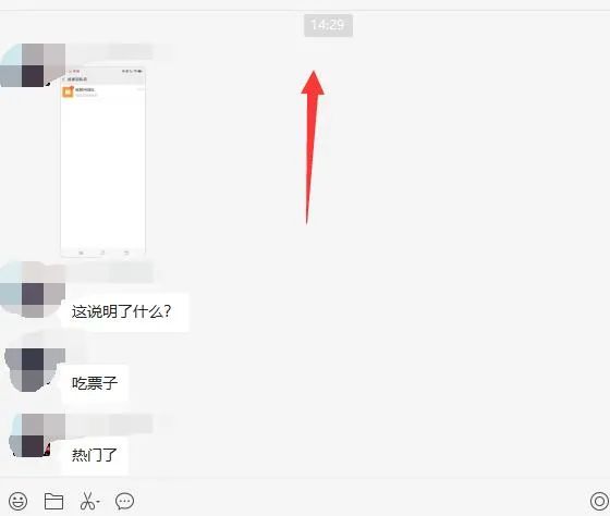 图片[1]-无脑视频号搬砖带货，只要会电脑剪辑，无脑干-一起发