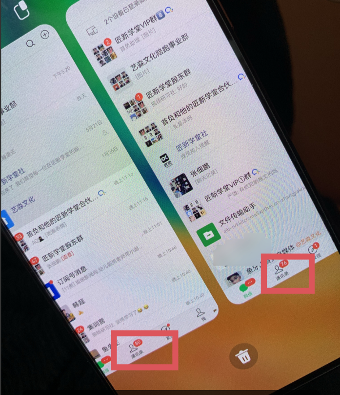 图片[1]-今日头条日引300+创业粉日稳定变现2000+无需写作纯搬运-一起发