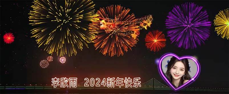 外面收费699的ae半无人直播,半小时学会,日入500+,当天出结果-一起发