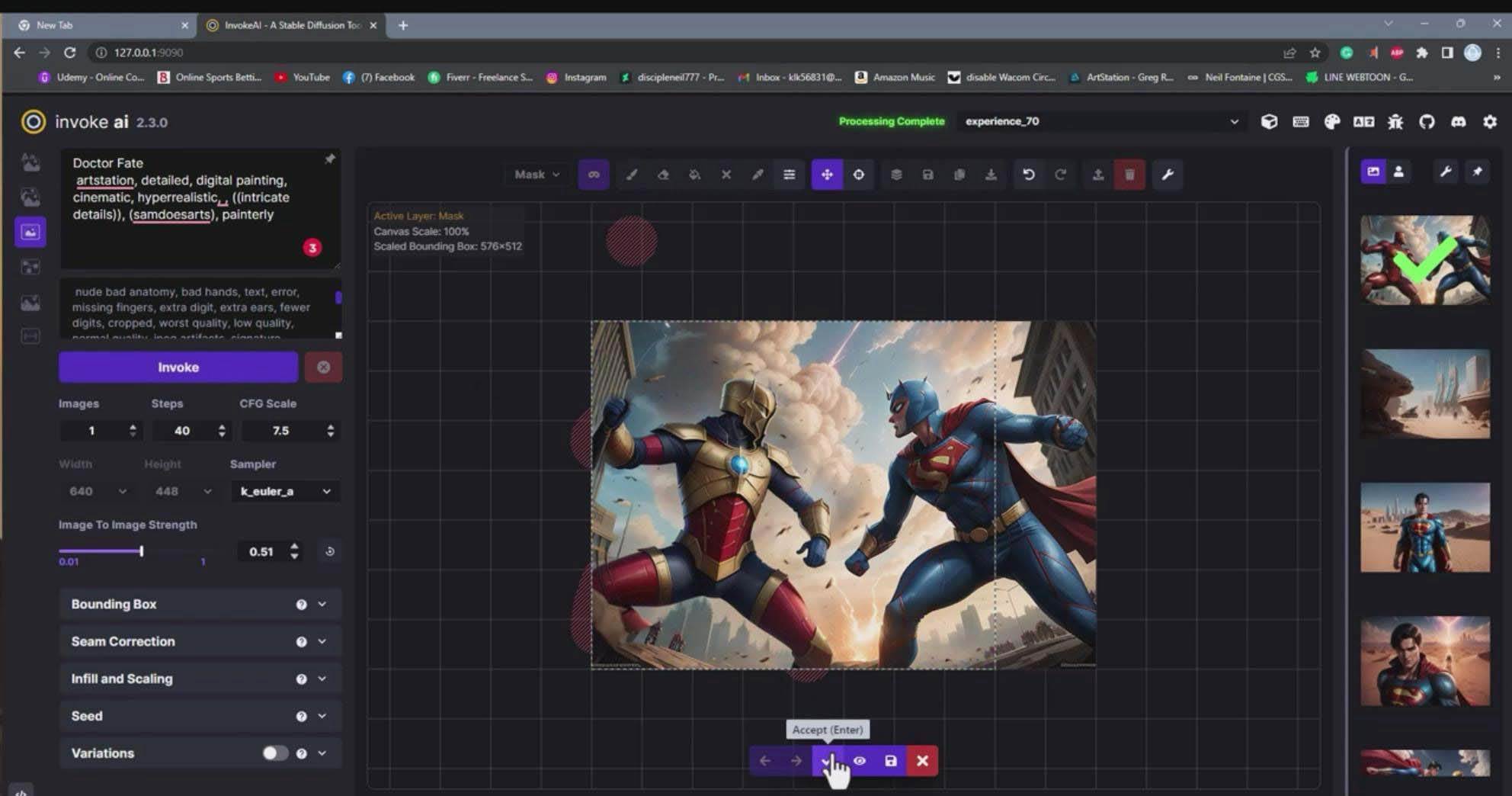 Invoke AI 绘画教程-零基础创作可以销售的完美插图-49节-中英字幕-一起发