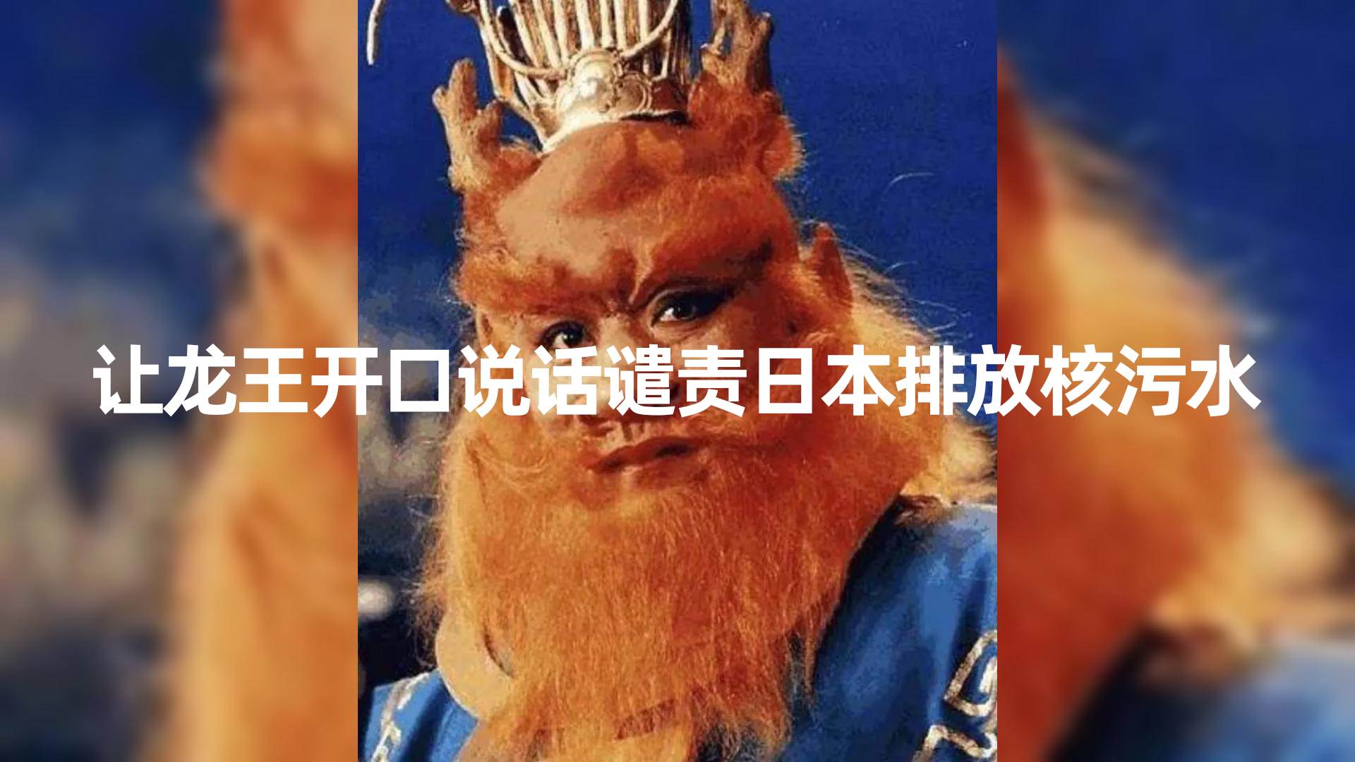10分钟上手,AI制作对口型讲热点事件爆款视频,单日收益1000+-一起发