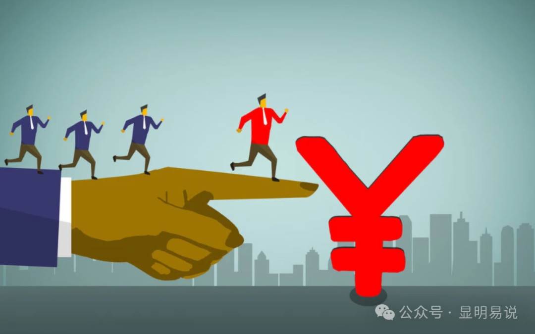 某公众号付费文章《如何让收入提升百十倍?》-一起发