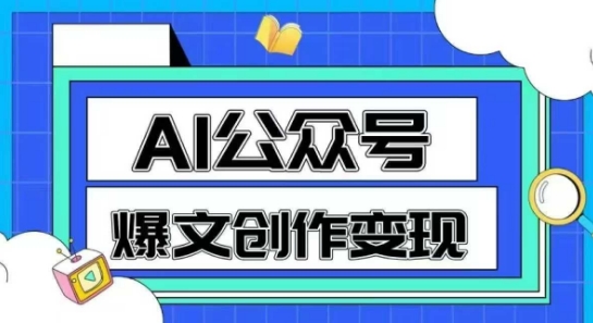 文章封面