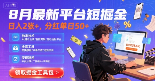 文章封面