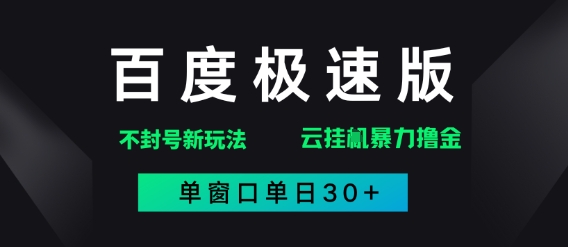 文章封面