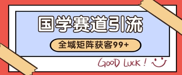 文章封面