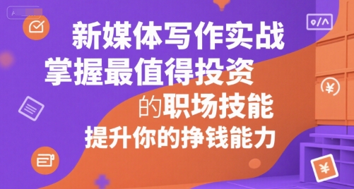 文章封面