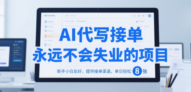 文章封面