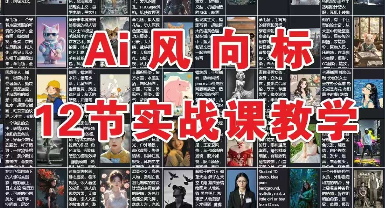 文章封面