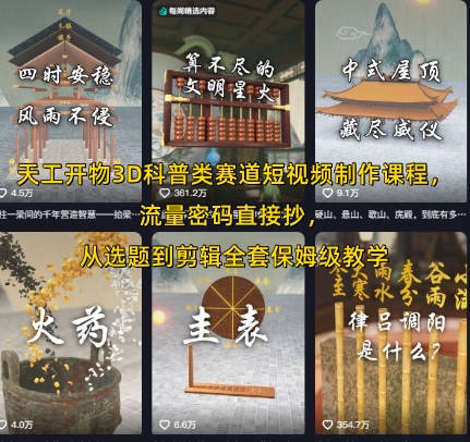 文章封面