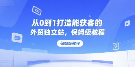 文章封面