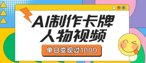 文章封面