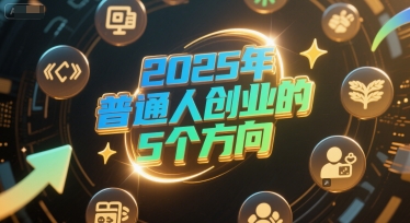文章封面