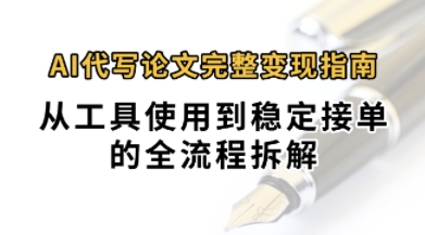文章封面