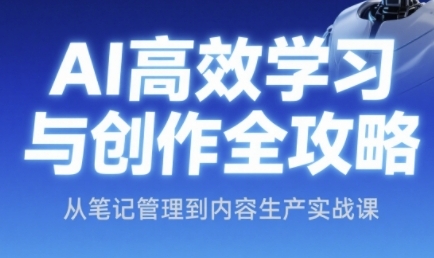 文章封面