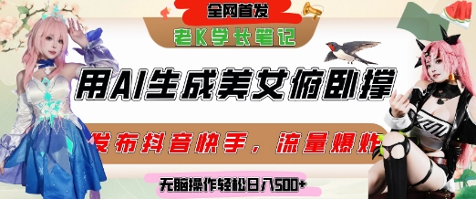 文章封面