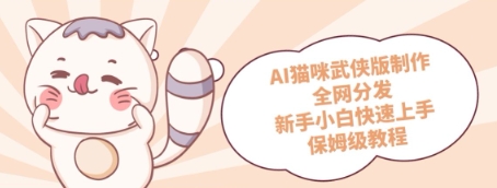 文章封面