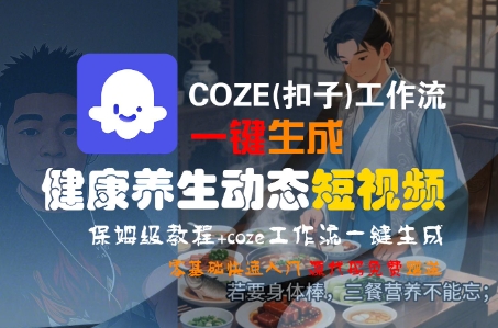 文章封面