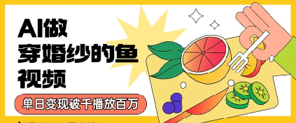 文章封面