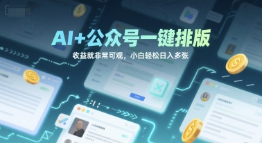 文章封面