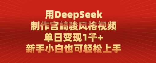 文章封面