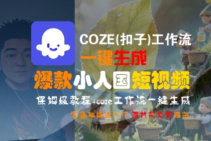 文章封面