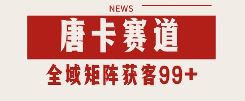 文章封面