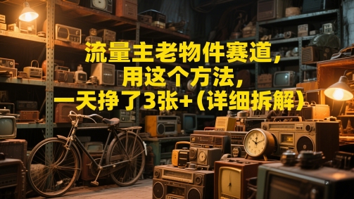 文章封面