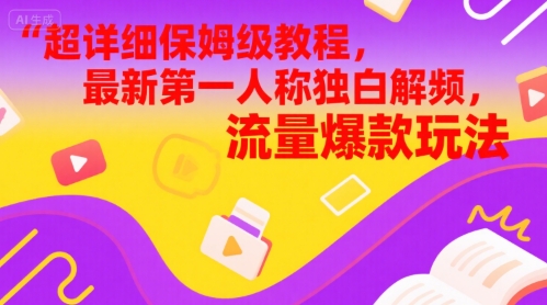 文章封面