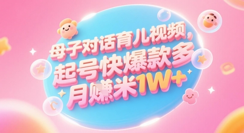 文章封面