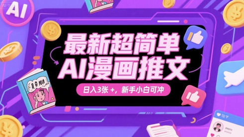 文章封面