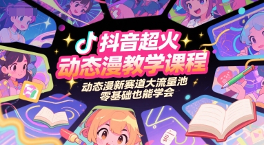 文章封面