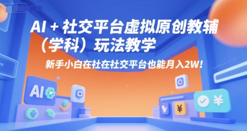 文章封面