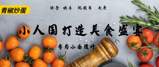 文章封面