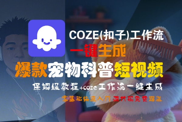 文章封面