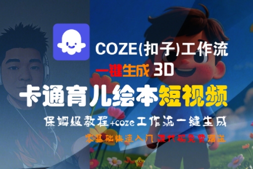 文章封面