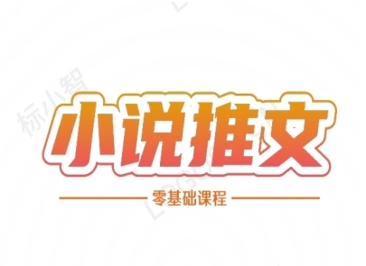文章封面