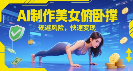 文章封面