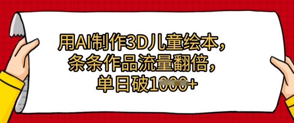 文章封面