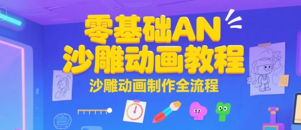 文章封面