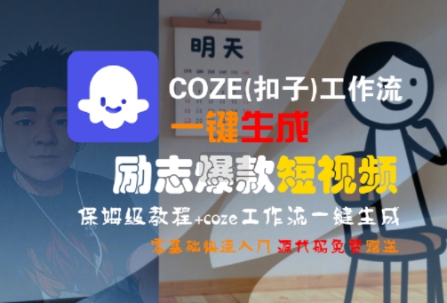 文章封面