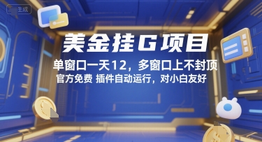 文章封面