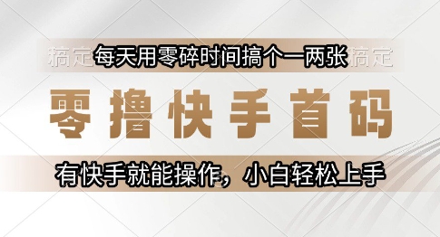 文章封面